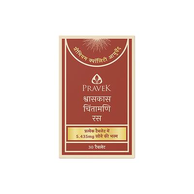 Pravek Shwaskas Chintamani Ras 30's - Speciality Medicines