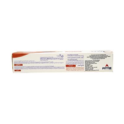 Nair Hair Removal Cream - Cocoa Butter 110 gm - Hair Removal Accessories