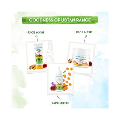 Mamaearth Ubtan Nourishing Cold Cream for Winter with Turmeric & Saffron 200 gm - Creams/Oils/Lotions