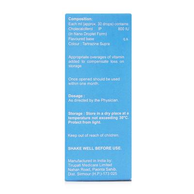 D3 Must Forte Drops 15ml - Supplements-Vit