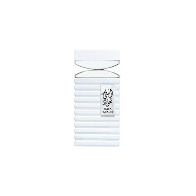 Lattafa EMTA TAUD MEN Silver Long Lasting Imported Eau De Perfume 100 ml - Men Perfumes (Edt/Edp)