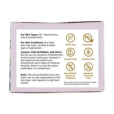Alyuva Lavender & Red Raspberry Anti Aging Rejuvnating Night Cream 25 gm - Night Cream