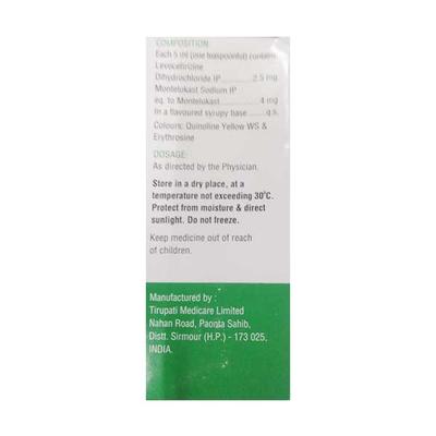 1 AL M Syrup 60ml - Asthma/COPD-Ast