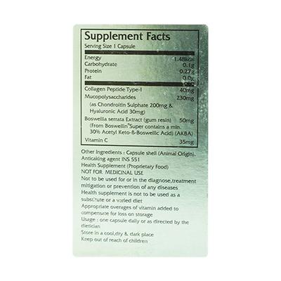 NUCGEN Capsule 15's - Supplements-Sup