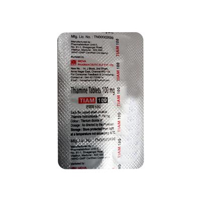 TIAM 100 Tablet 10's - Supplements-Vam