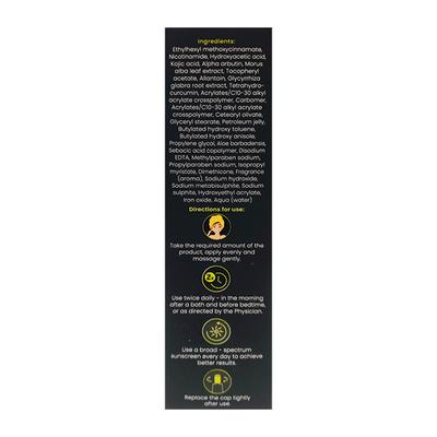 LUMACIP Cream 30g - Hyperpigmentation-Oth