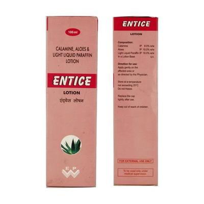 Entice Lotion 100ml - Dry Skin-Emo