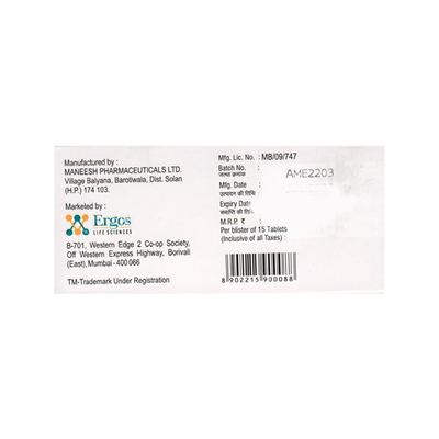 AMICOBAL Tablet 15's - Neuropathic Pain-Dru