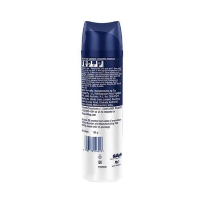 Gillette Shave Gel Comfortable Glide 195 gm - Shaving Gels