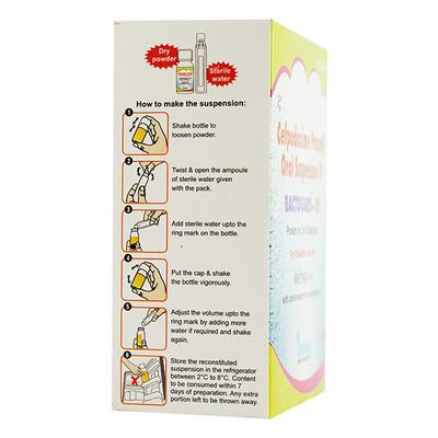 BACTOGARD 50mg Oral Suspension 30ml - Bacterial Infections-Cep