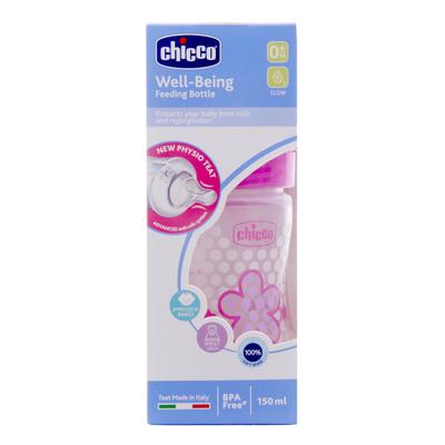 Chicco Wellbeing Feeding Bottle - Pink 150 ml - Feeding & Nursing