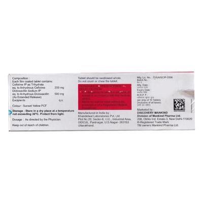 MAHACEF XL 200 NEW Tablet 10's - Bacterial Infections-Cep