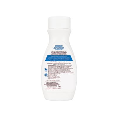 Palmer's Cocoa Butter formula with Vitamin E HEALS SOFTENS Daily Skin Therapy Body Lotion, 250ml - Stretch Mark Cream