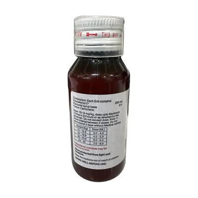 SUPPOL DELICIOUS RASPBERRY FLAVOUR Suspension 60ml - Fever-Ana