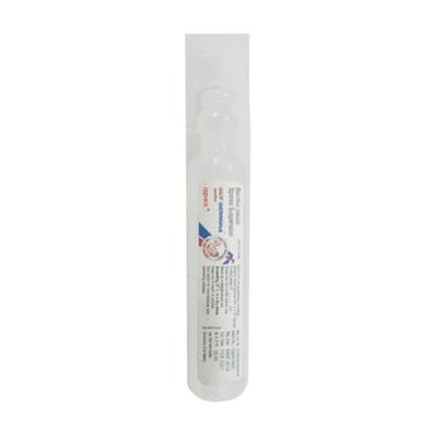 GUTGERMINA Oral Suspension 5ml - Diarrhoea-GIT