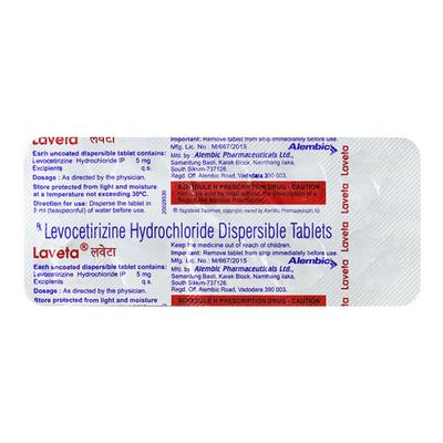 Laveta 5mg Tablet 10'S - Allergies-Ant