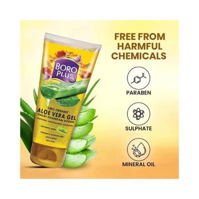 Advanced Boroplus Aloegel Haldi Chandan Kesar 150ml 2's - Face Creams
