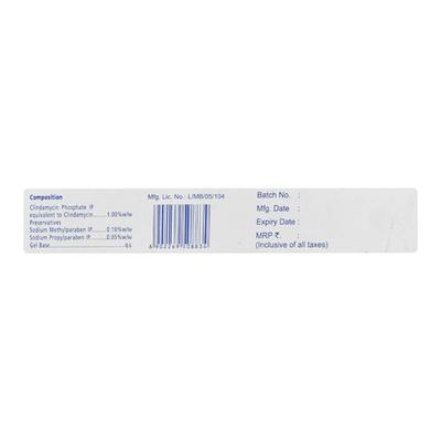 CLINDAC A 1% Gel 20gm - Acne-Acn