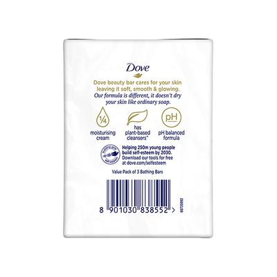 Dove Cream Beauty Bar - Soft, Smooth, Moisturised Skin, 3X75G 3's - Soaps