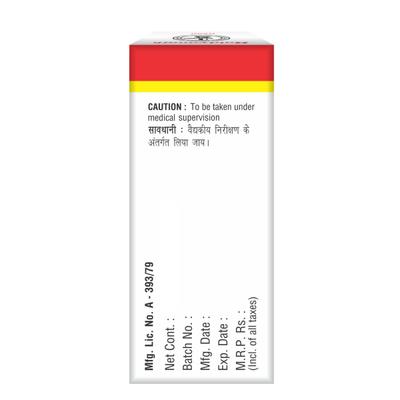 Baidyanath Kamini Vidravan Ras 5 g - Speciality Medicines