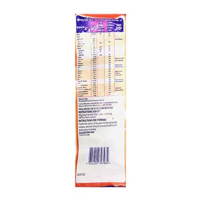 BournVita Strength Everyday Drink (for 7-9 Years) Pouch 1 kg - Kids Nutrition