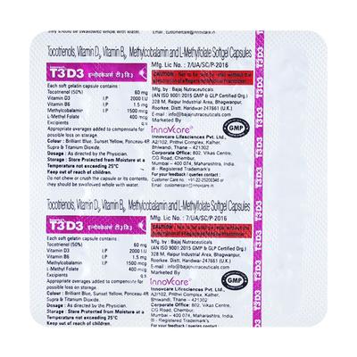 T3D3 Capsule 15'S - Supplements-Ent