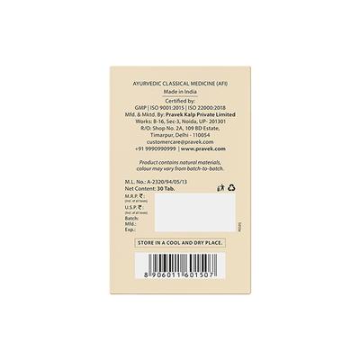 Pravek Brihat Vata Chintamani Ras 30's - Speciality Medicines