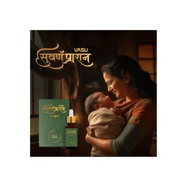 Vasu Ayurveda Suvarnaprashan 24CT Gold Drops for Kids 30 ml - Speciality Medicines