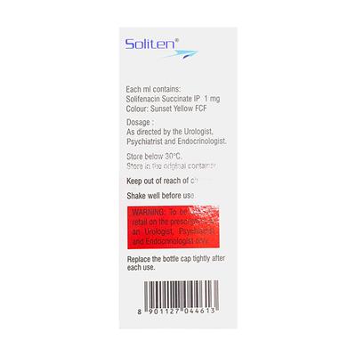 SOLITEN Oral Solution 60ml - Bladder And Prostate Disorders-Dru