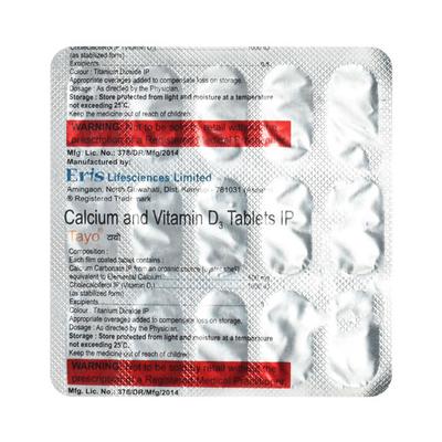 Tayo Tablet 15'S - Supplements-Cal