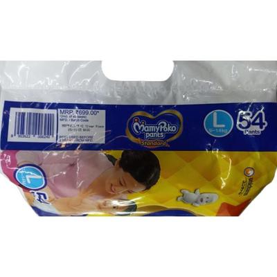 MamyPoko Standard Diaper Pants (L) 54's - Diapers & Wipes