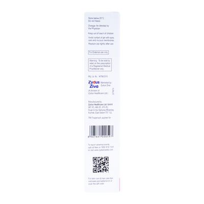 Adalene Nano Gel 15gm - Acne-Acn