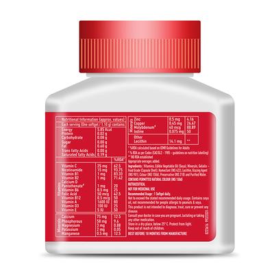 MAXIRICH Capsule 30's - Supplements-Cal