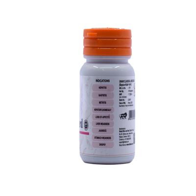 Dr. Talat's Majoon Dabidul Ward Capsule 60's - Speciality Medicines