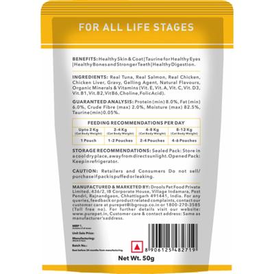 Purepet Real Tuna & Chicken Liver In Gravy Cat Wet Food (pack Of 30 x 50 gm) 1's - Petfood