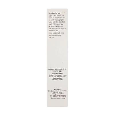 FORISTAL ANTI ITCH Lotion 50ml - Itching/Dry Skin-Oth