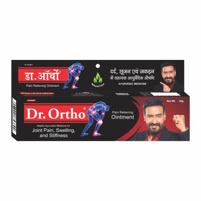 Dr.Ortho Pain Relieving Ointment 30 gm - Pain Relief (Ayush)