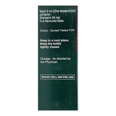 Silybon Suspension 100ml - Cholelithiasis/Gall Stones