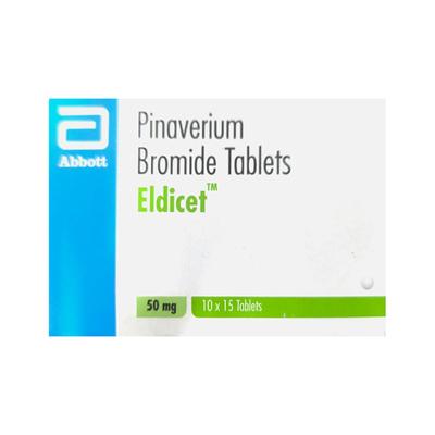 ELDICET 50 Tablet 15's - Gastro Intestinal Motility Disorders-GIT
