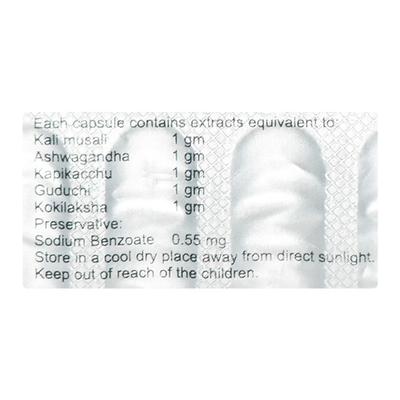 Ashwamed Capsule 10'S - Ayurvedic Medicine-AYU