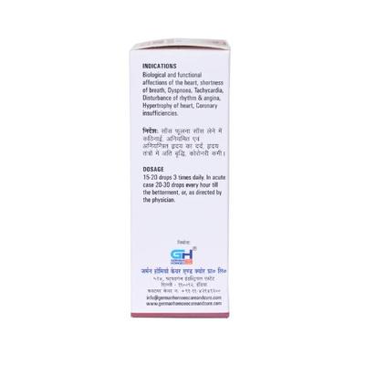 German's Cardiac Care and Cure Drops 30 ml - Homeopathic Drops