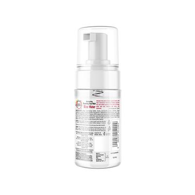 Buds & Berries Rice Water Face Wash 100 ml - Face Wash & Cleansers