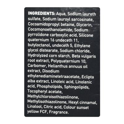 Kerawash Hair Conditioning Shampoo 100ml - Cleanser-Oth