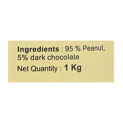 Nutriwish Peanut Butter with Dark chocolate 1 kg - Nutritional Bars