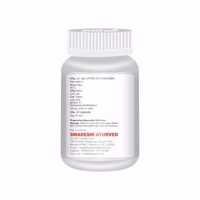 Swadeshi Sexo Best Capsules 20's - Sexual Healthcare