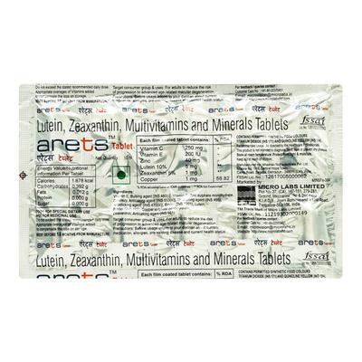 ARETS Tablet 10's - Supplements-Vam