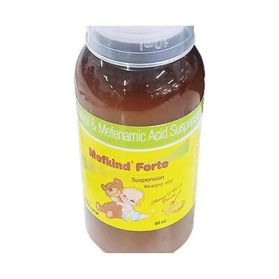 Mefkind Forte Mango & Honey Flavour Suspension 60ml - Muscle Cramps/Spasticity-Mus