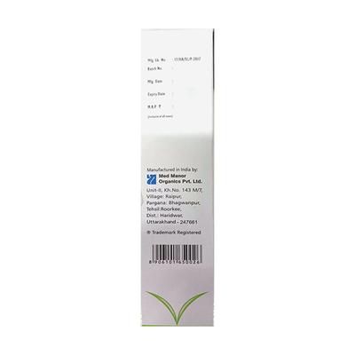 CALORA + Lotion 100ml - Dry Skin-Emo