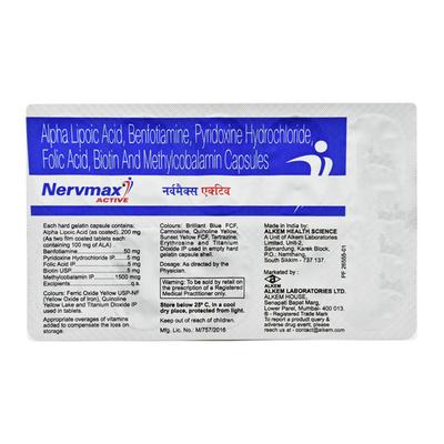 NERVMAX ACTIVE Capsule 10's - Supplements-Vam