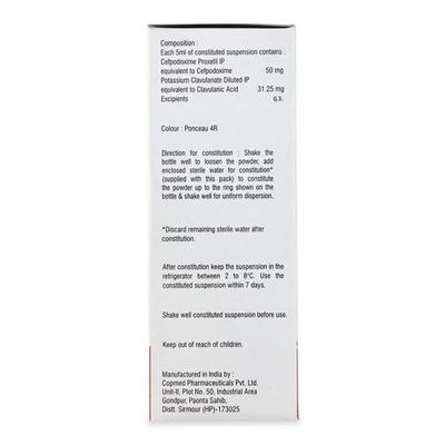 Gudcef CV Dry Syrup 30ml - Bacterial Infections-Cep